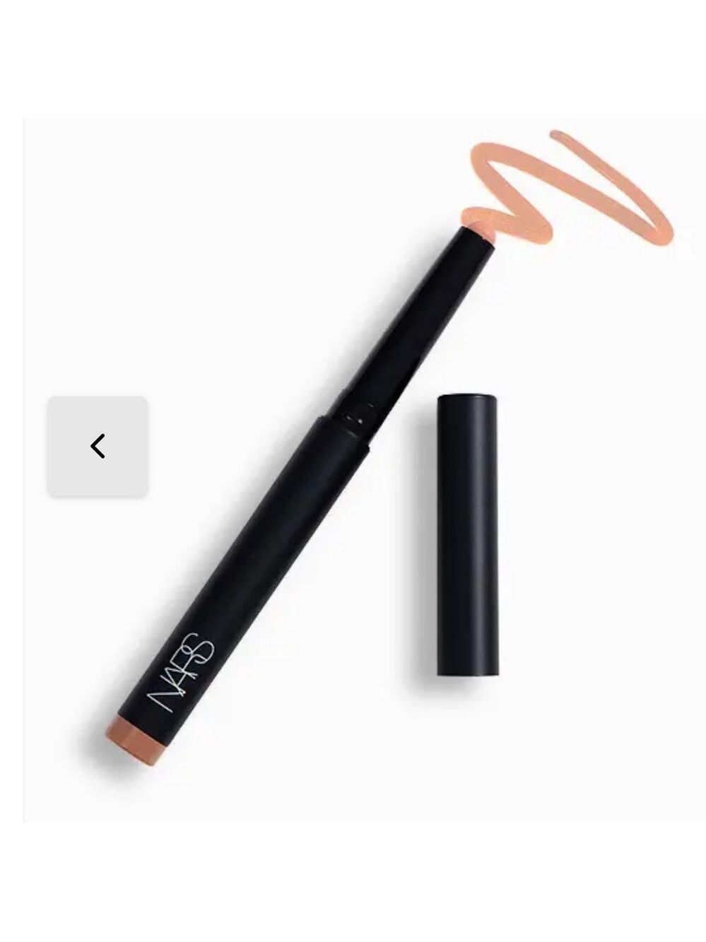NARS Total Seduction Eyeshadow Stick Adults Only NIB